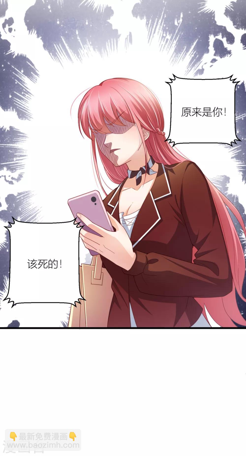 第12话 向钱低头-第13话