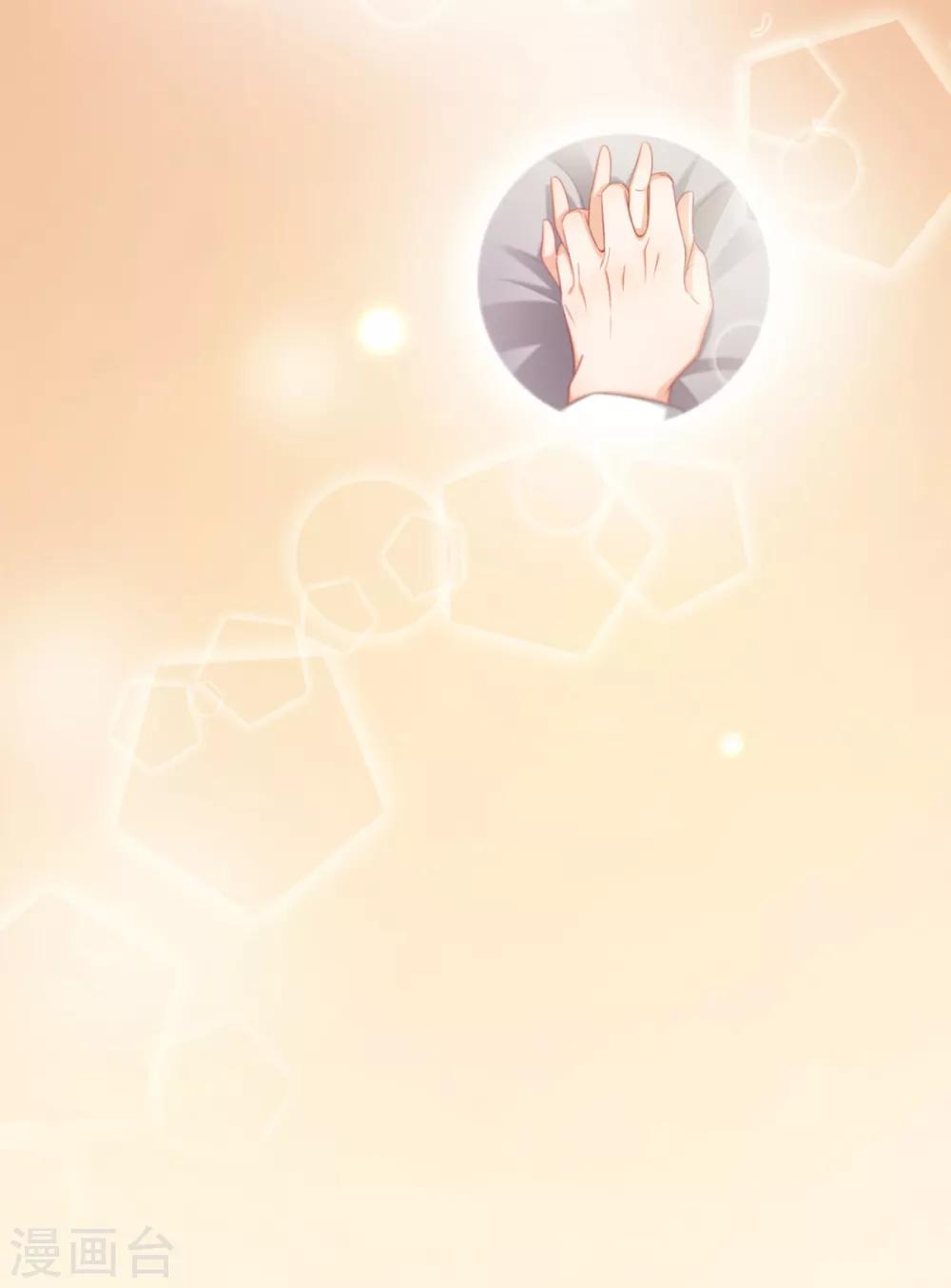 第16话 那些都是梦？-第17话