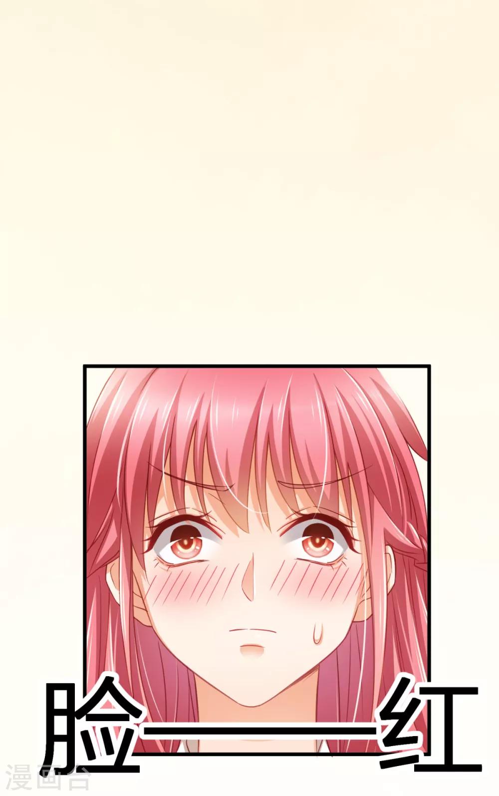 第16话 那些都是梦？-第17话