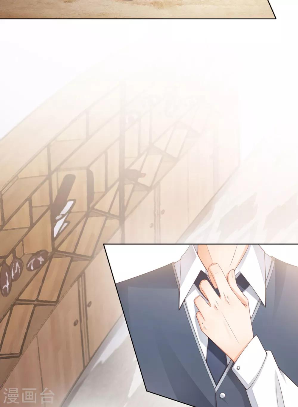 第2话 燃烧我的卡路里-第3话