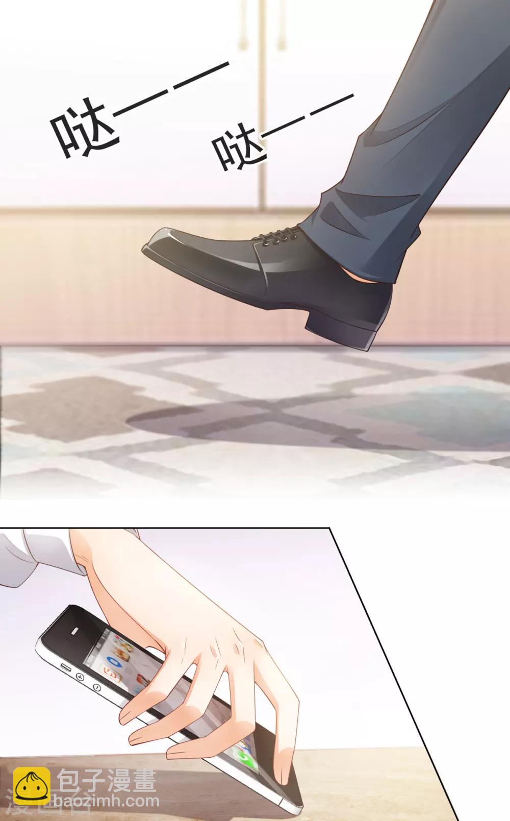 第2话 燃烧我的卡路里-第3话