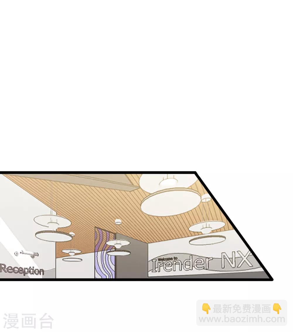 第22话 感谢我的预知梦-第23话