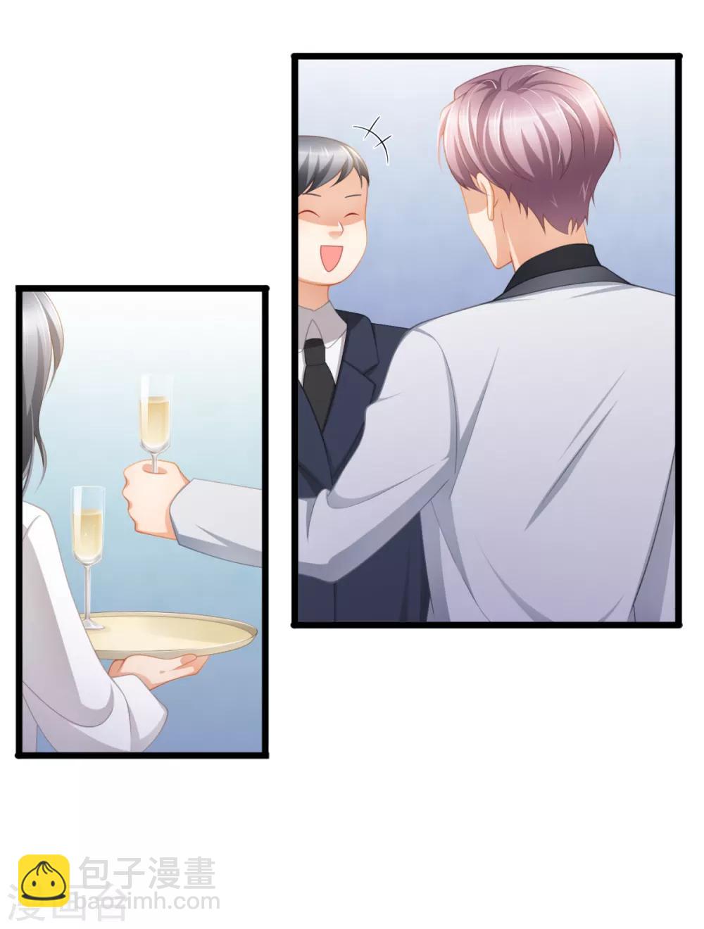 第35话 公主白&middot;项鸣&middot;雪-第39话