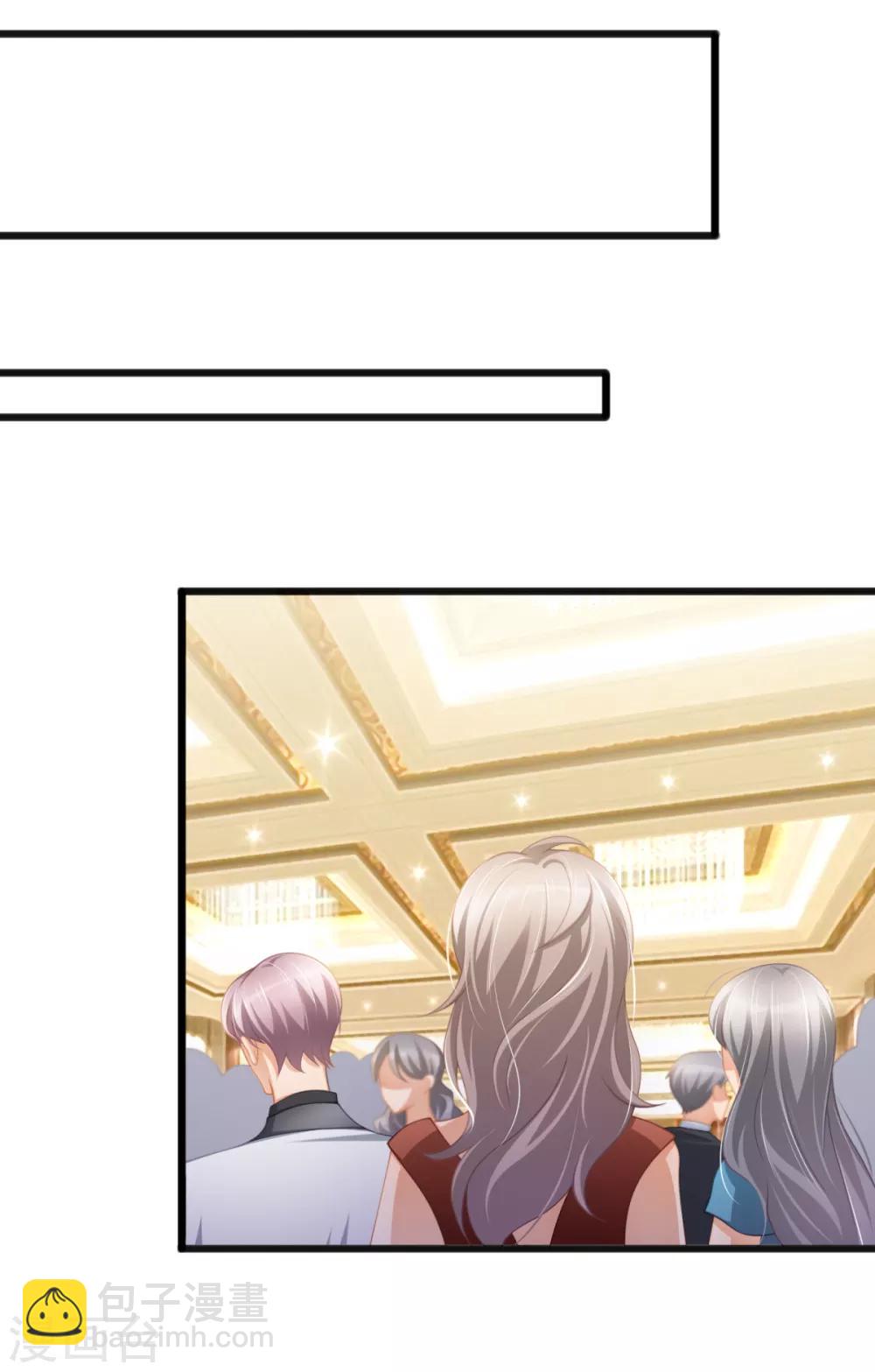 第35话 公主白&middot;项鸣&middot;雪-第39话