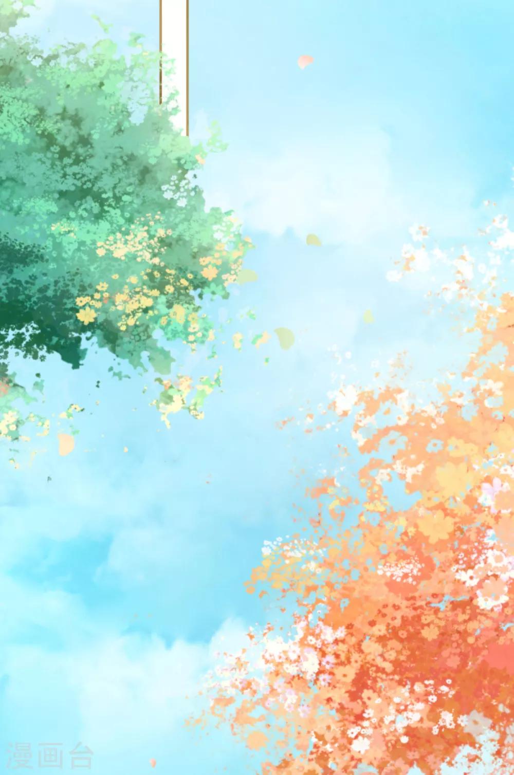 第38话 你请我吃饭？-第43话