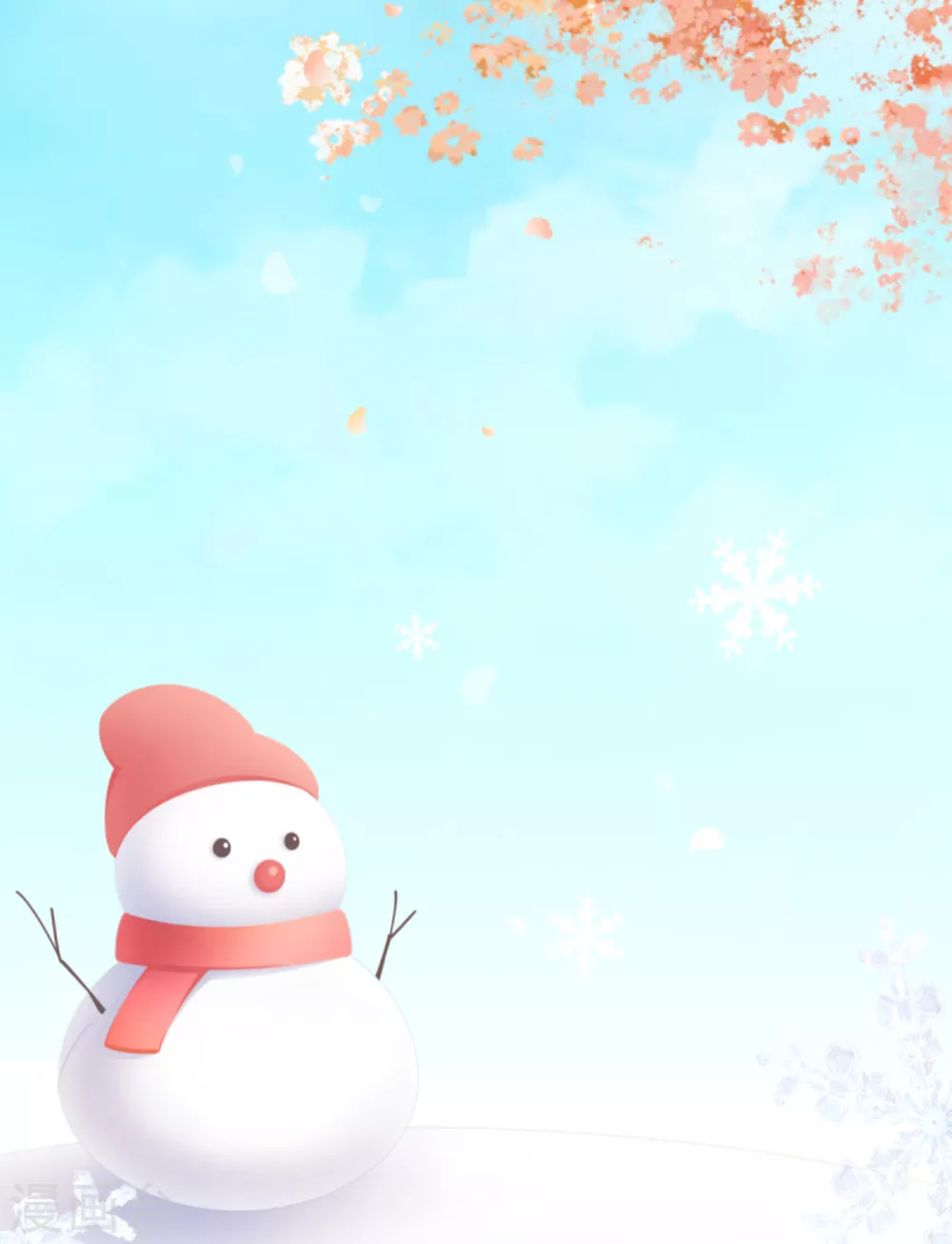 第38话 你请我吃饭？-第43话