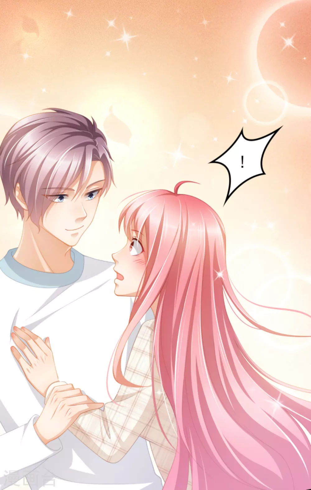 第40话 时间不多了-第45话