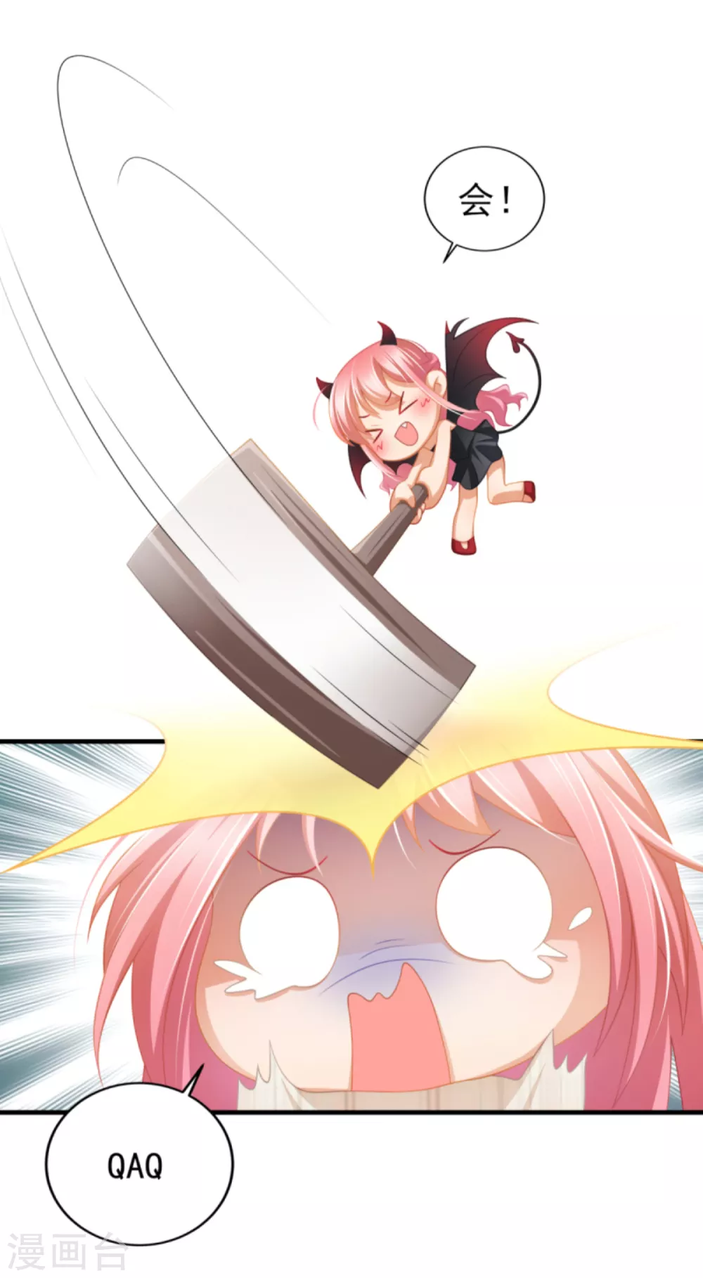 第40话 时间不多了-第45话