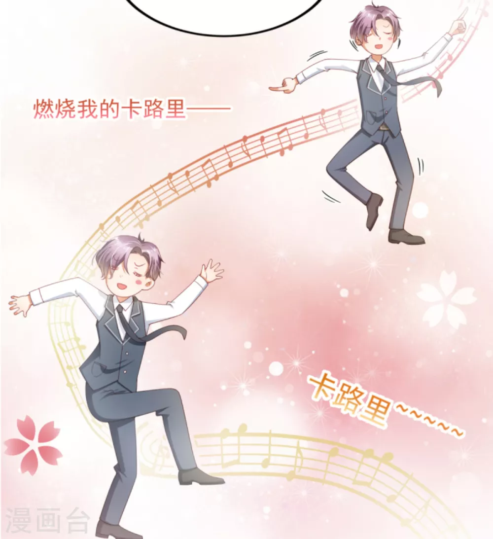 第40话 时间不多了-第45话