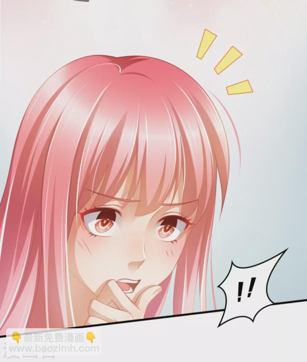 第40话 时间不多了-第45话