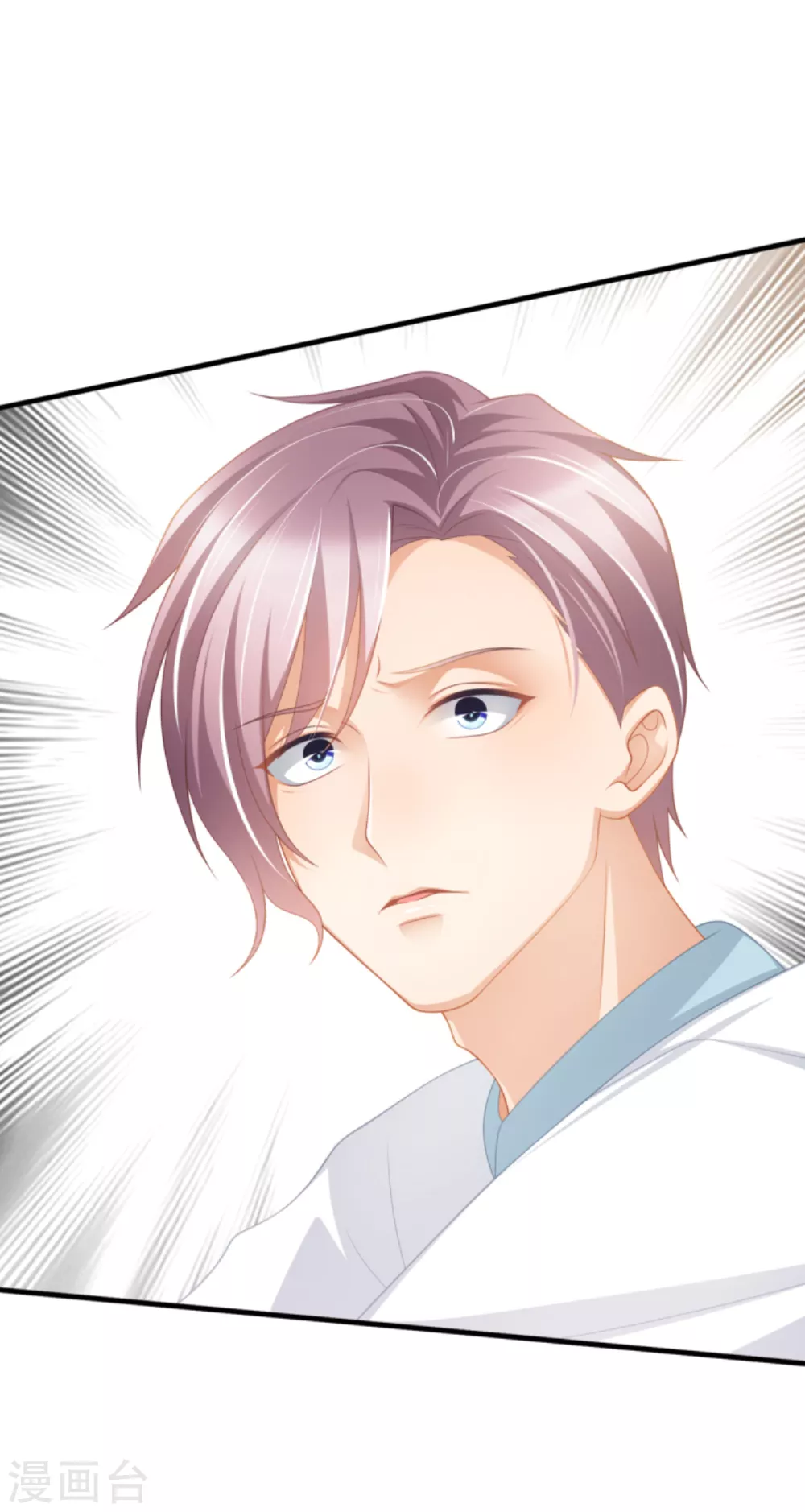 第40话 时间不多了-第45话