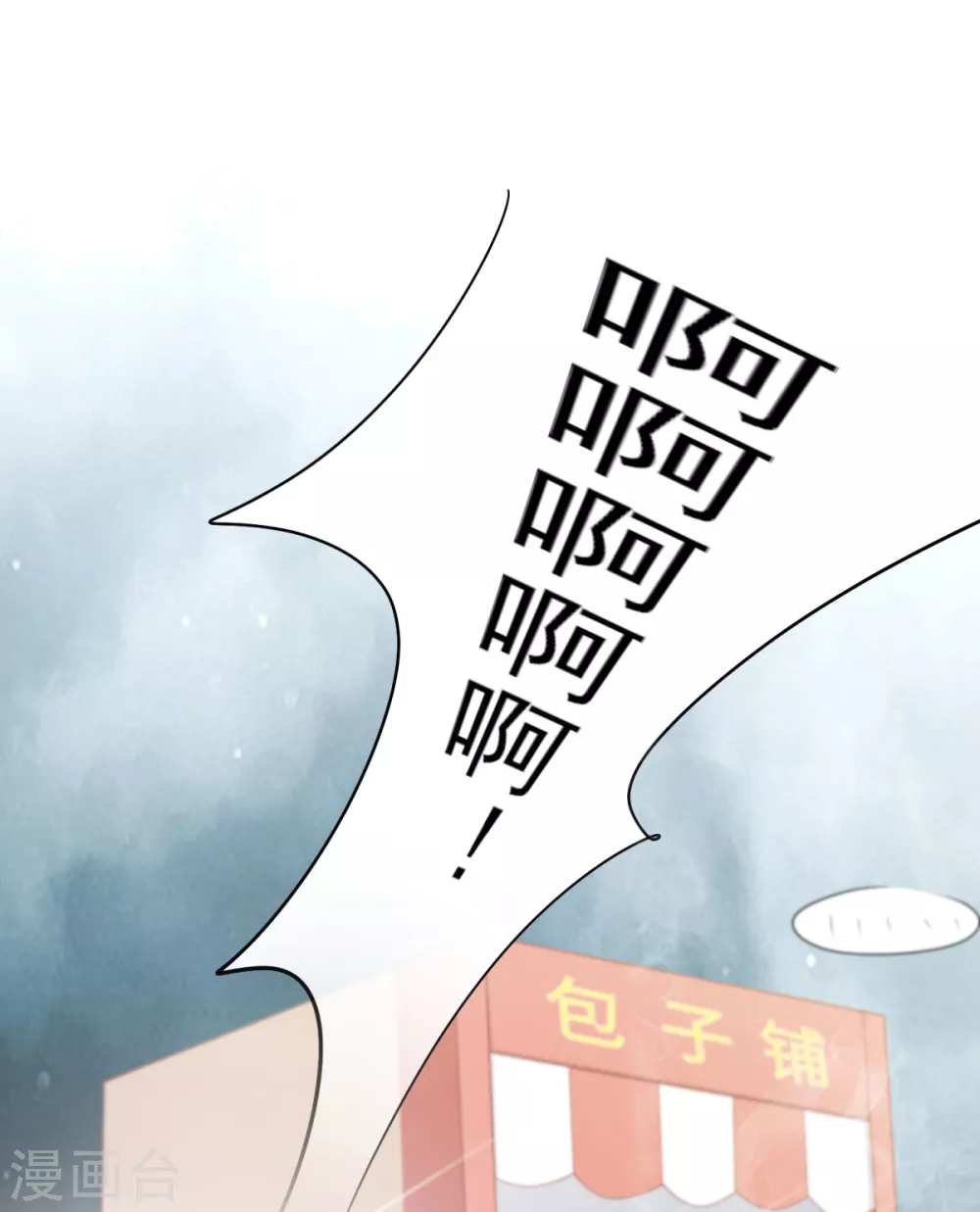 第42话 那串数字是什么-第49话