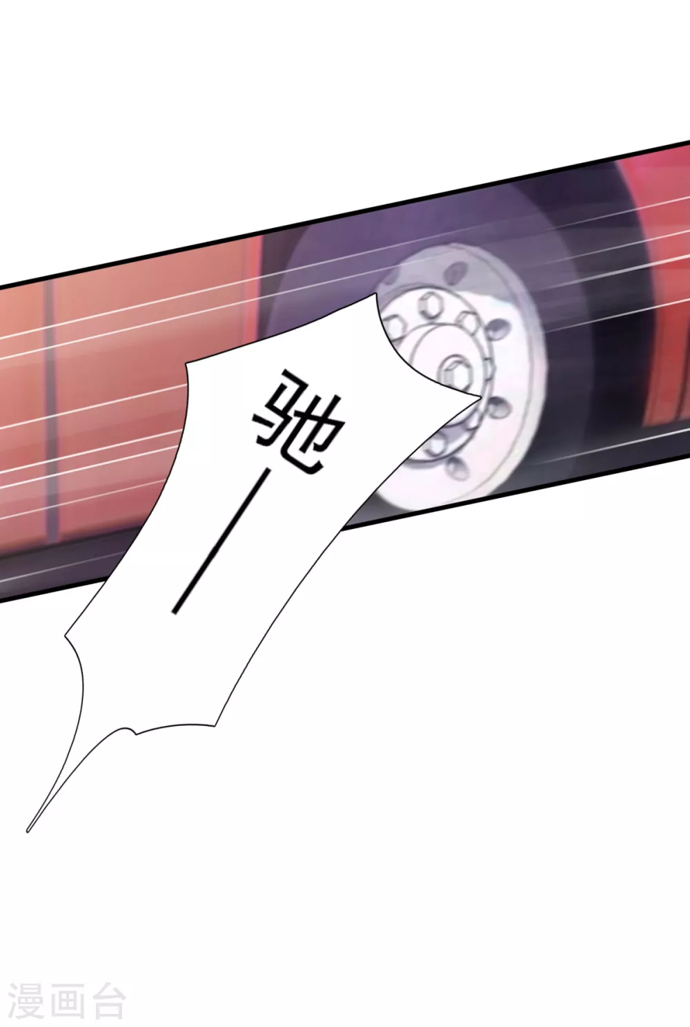 第42话 那串数字是什么-第49话