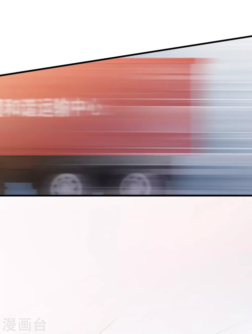 第42话 那串数字是什么-第49话