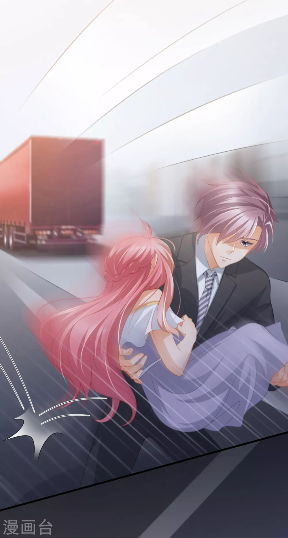 第42话 那串数字是什么-第49话