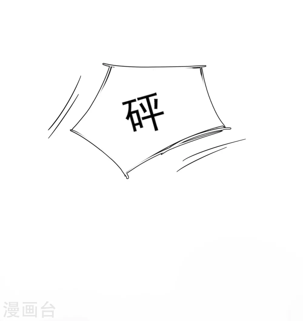 第42话 那串数字是什么-第49话