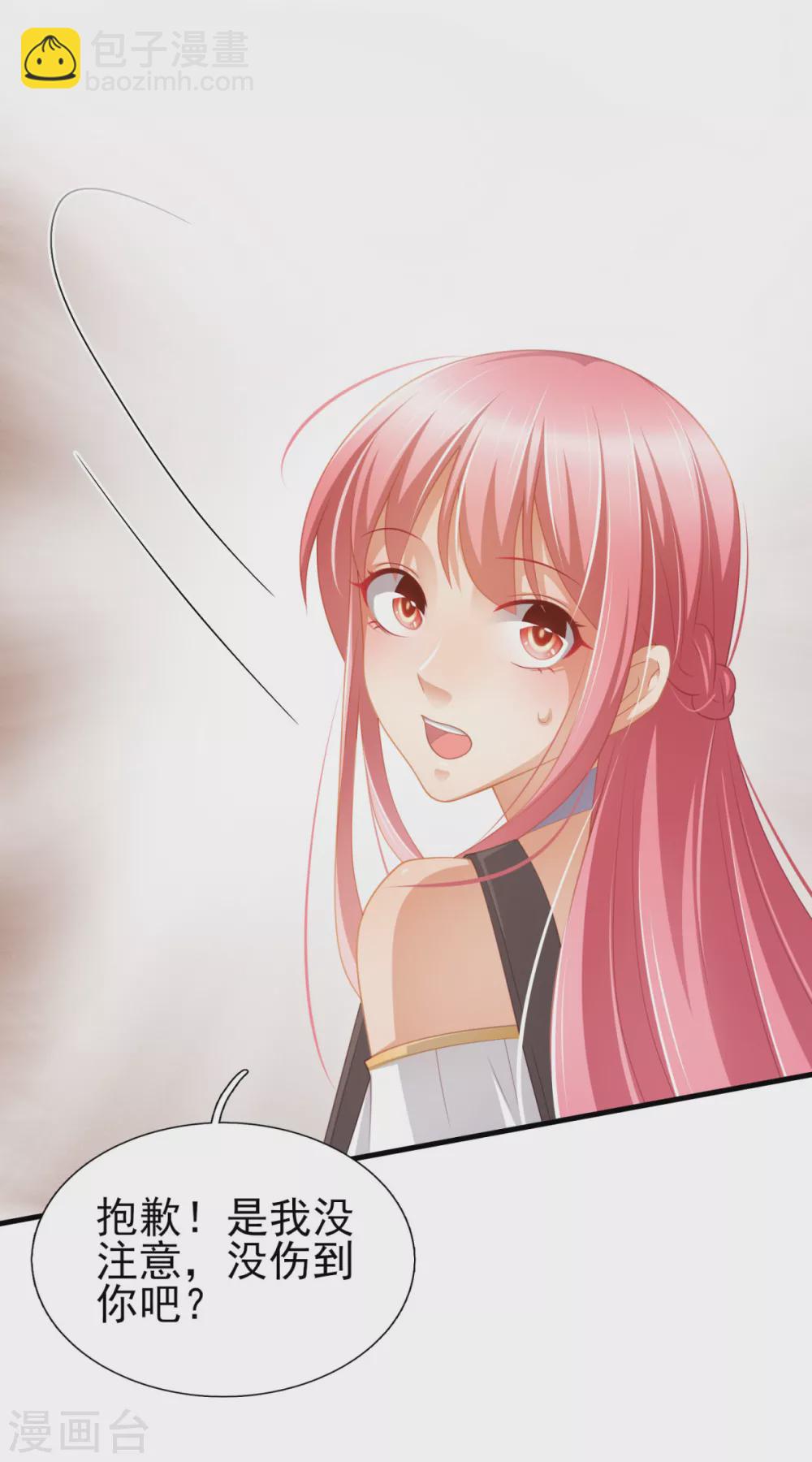 第42话 那串数字是什么-第49话