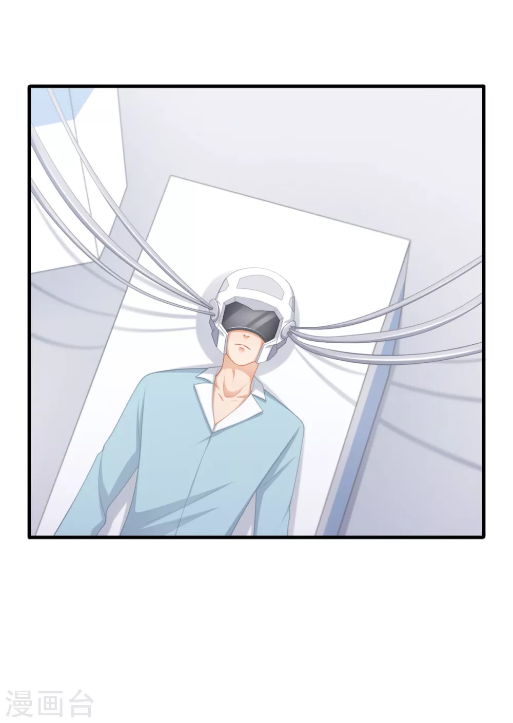 第44话 真人试验-第51话