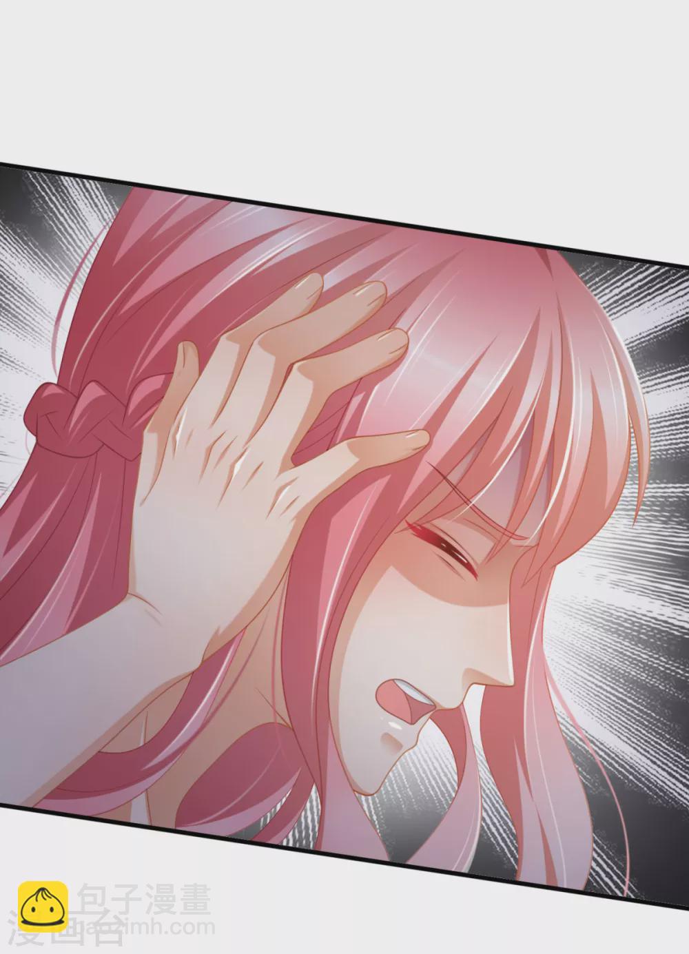 第44话 真人试验-第51话