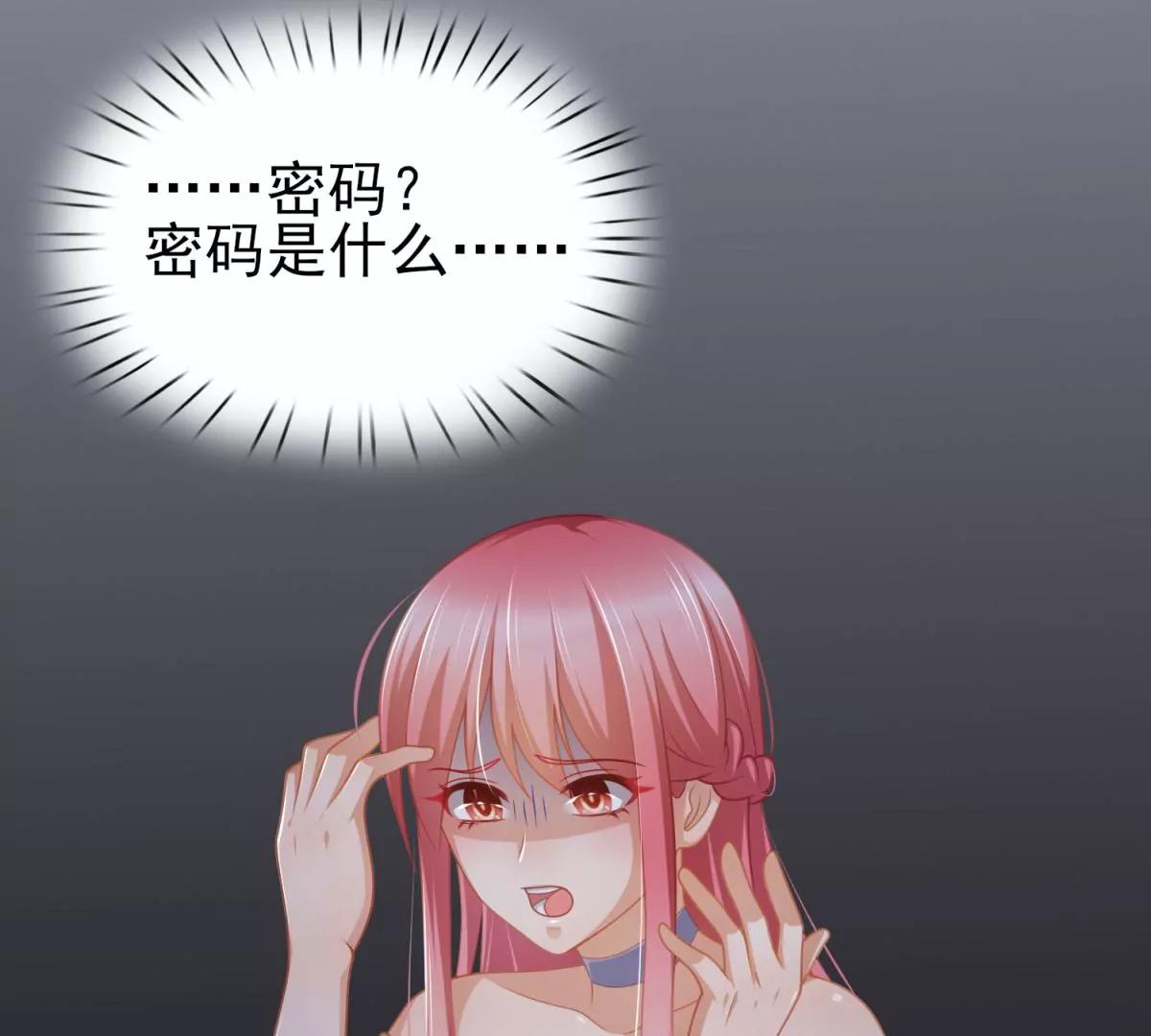 第44话(1/2)-第47话