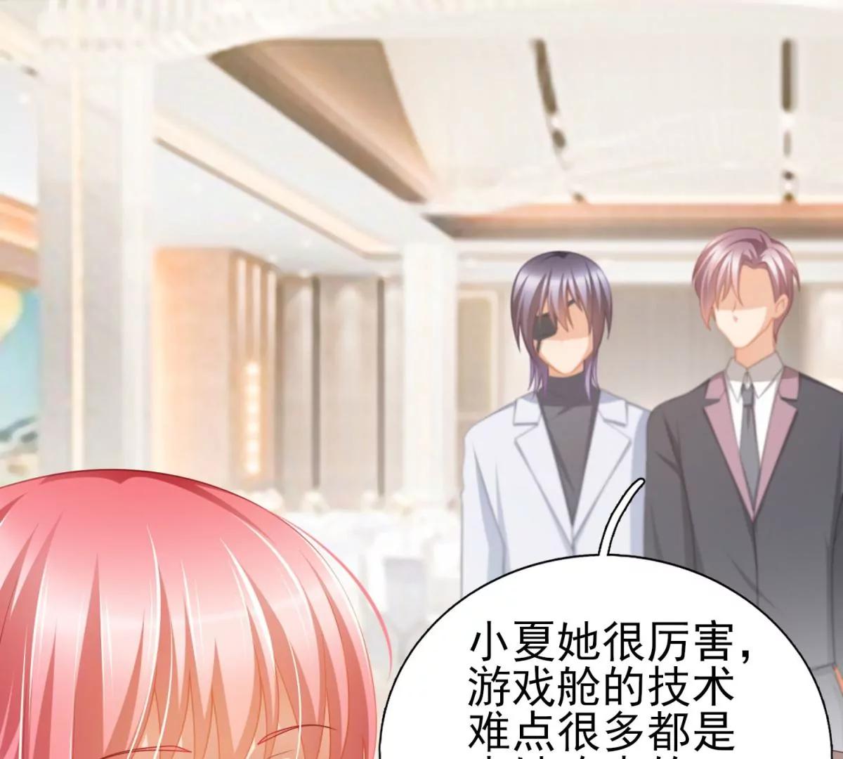 第44话(1/2)-第47话