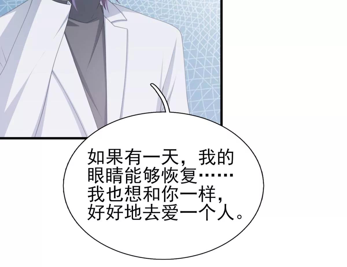 第44话(1/2)-第47话