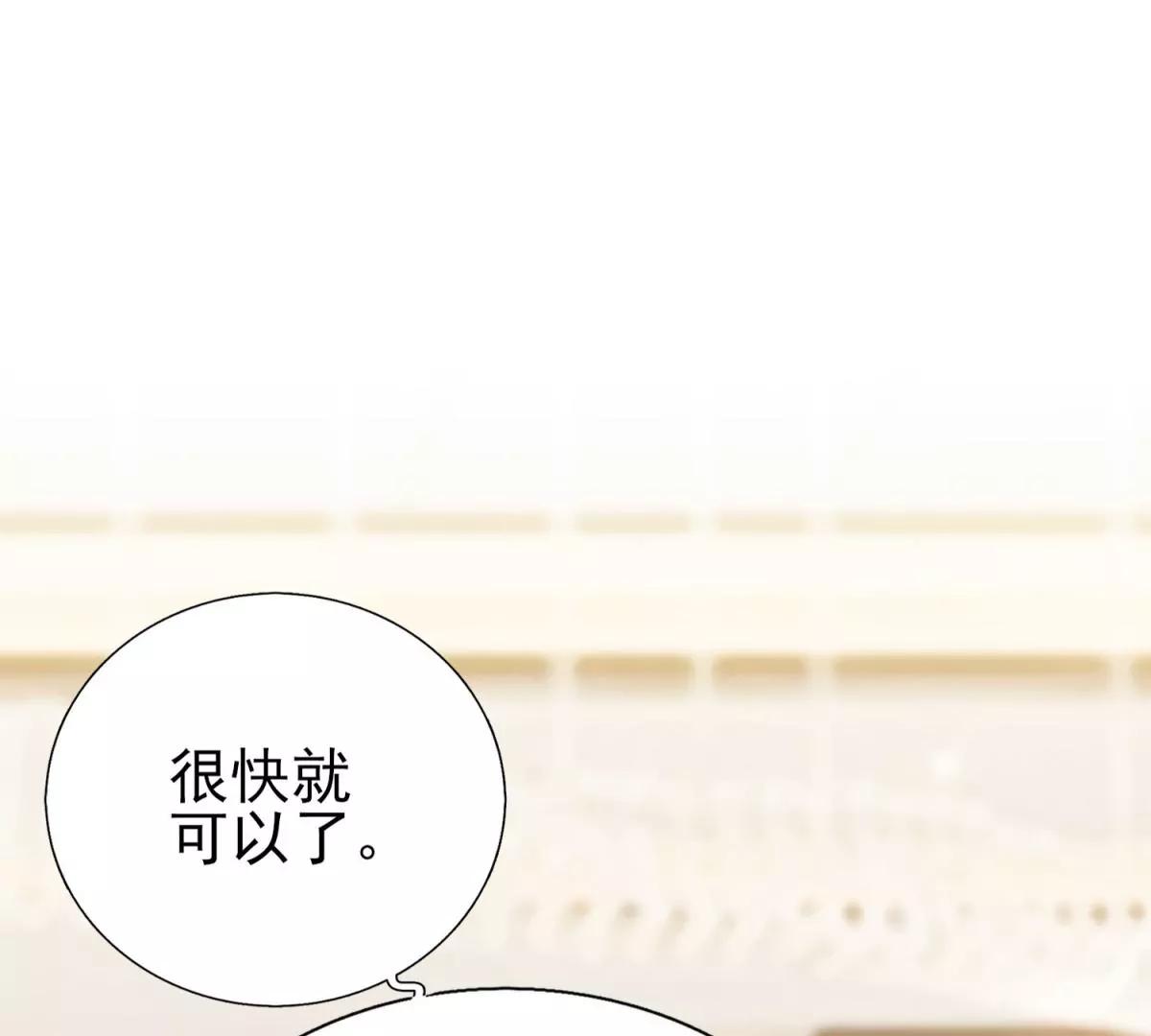 第44话(1/2)-第47话