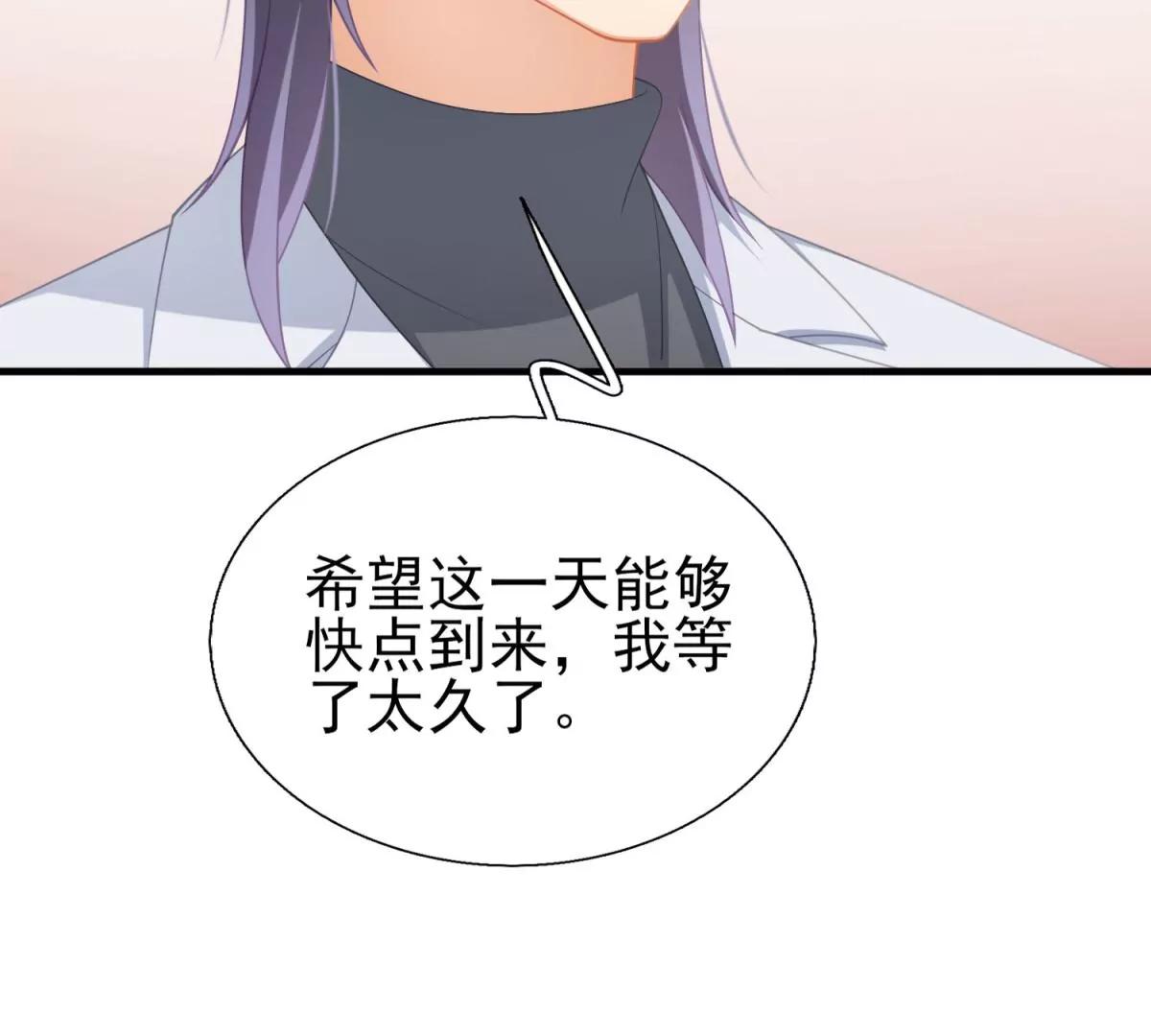 第44话(1/2)-第47话