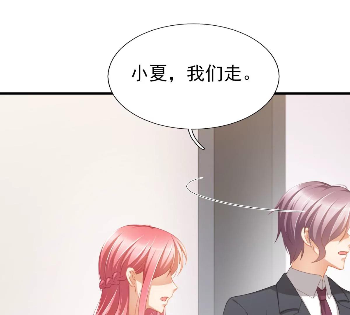 第44话(1/2)-第47话