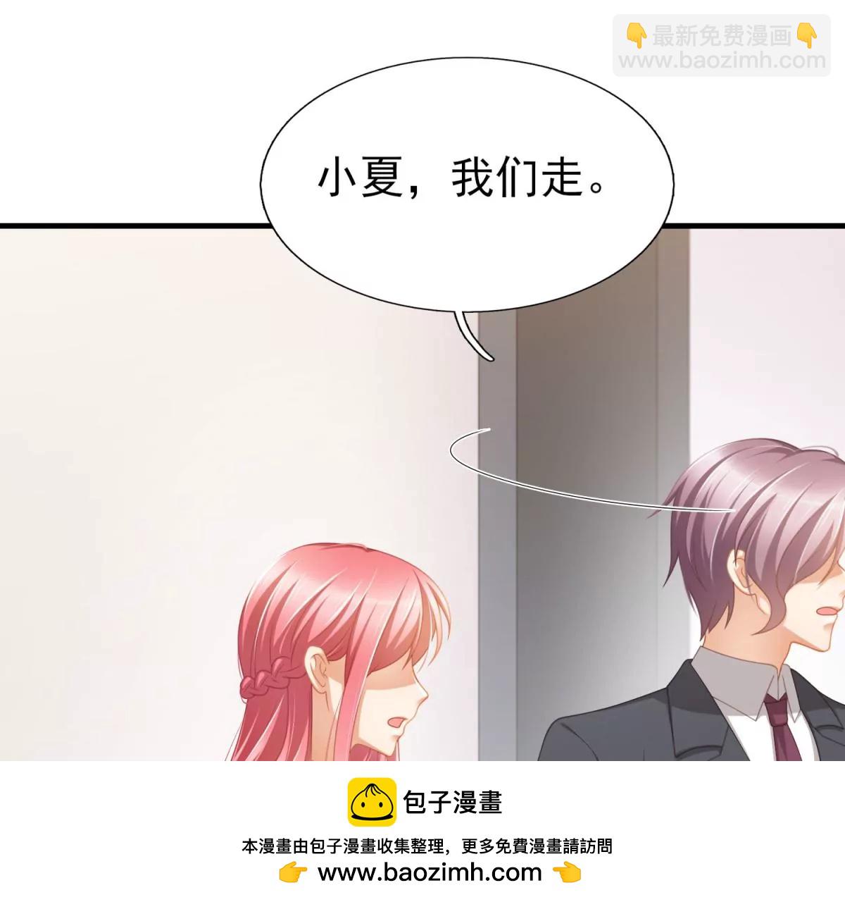 第44话(1/2)-第47话