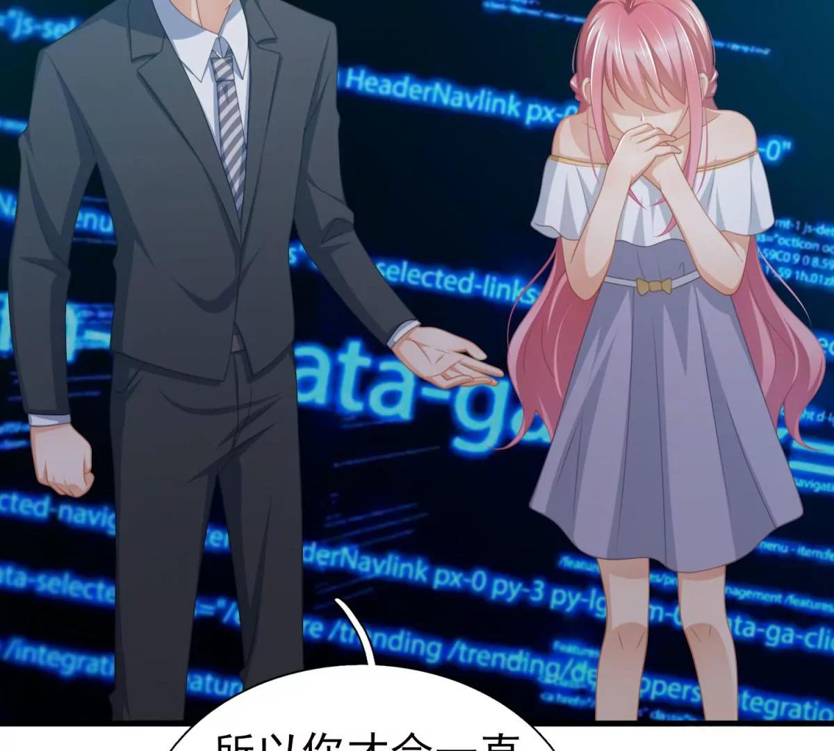 第44话(1/2)-第47话