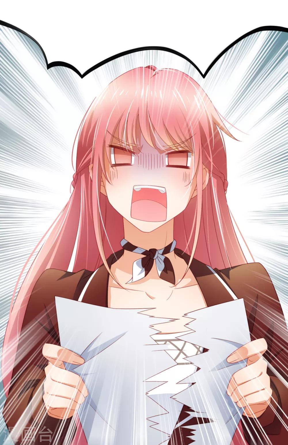 第6话 这是什么！！！-第7话