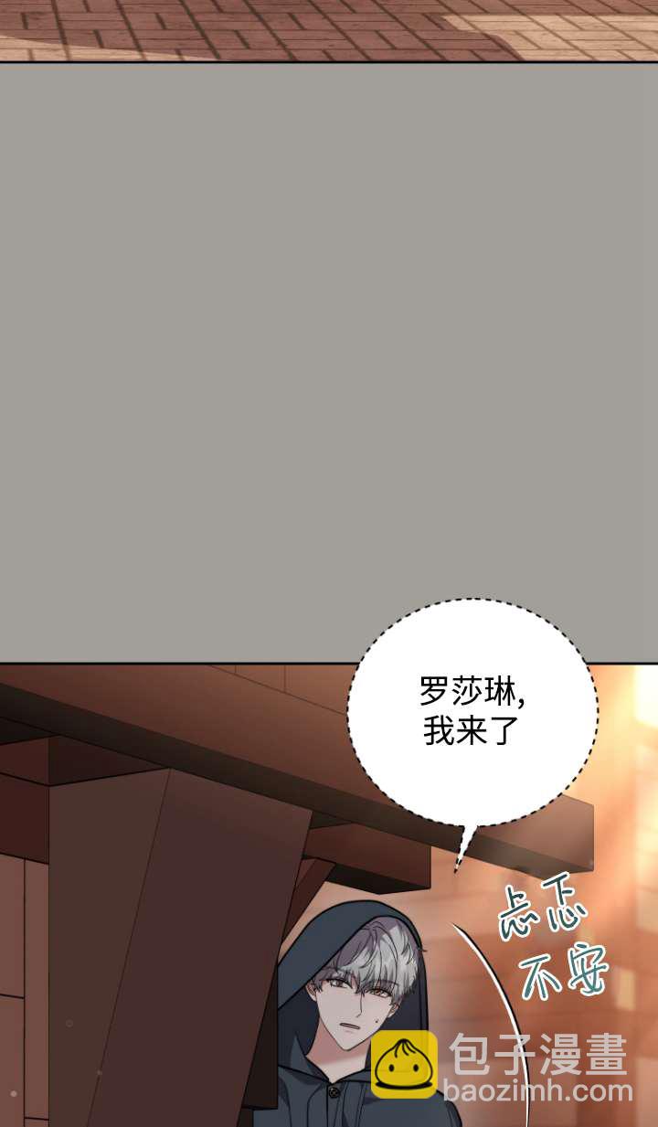 第48话2