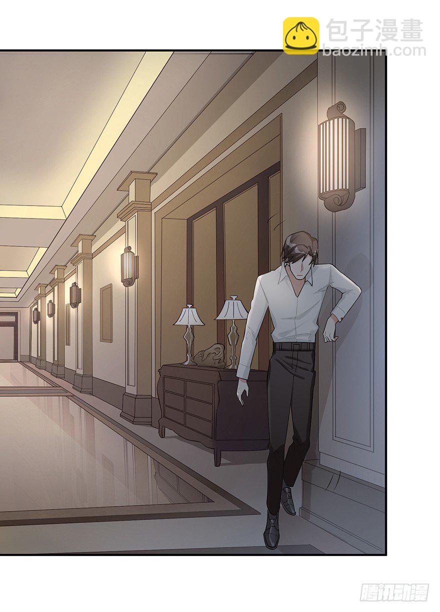 他的软肋（下）-第11话