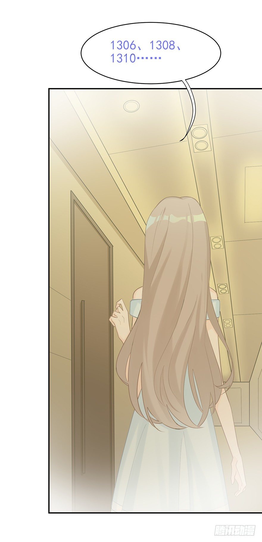 他的软肋（下）-第11话