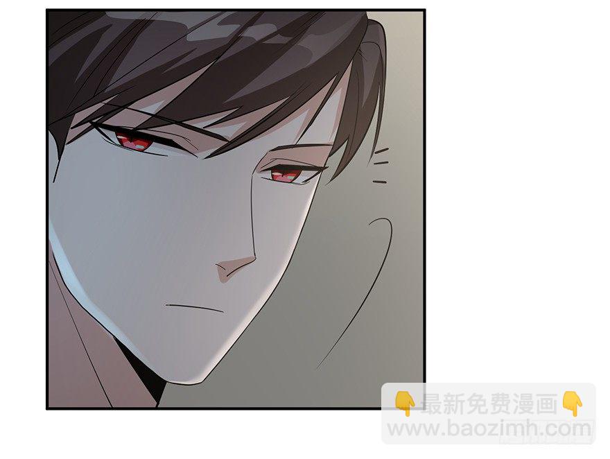 他的软肋（下）-第11话