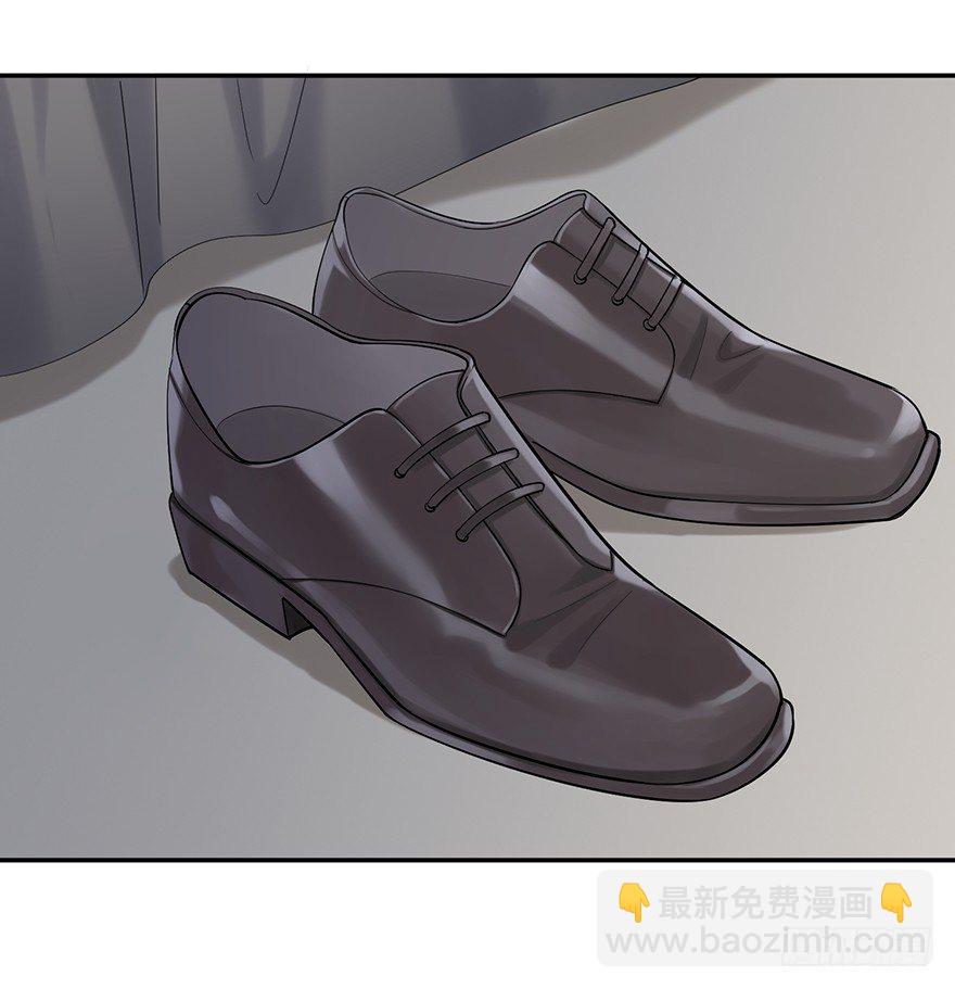 在愛情殺死我之前 - 猶恐相逢（下）(1/2) - 1