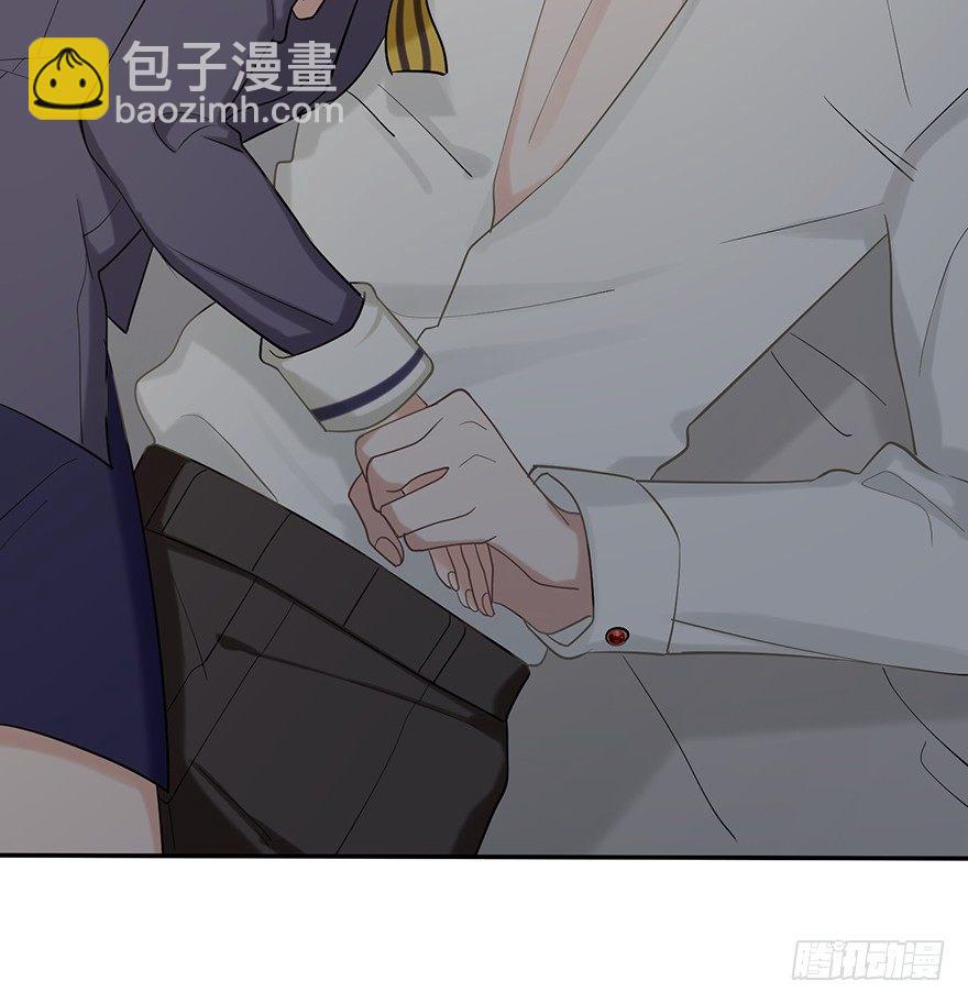 在愛情殺死我之前 - 猶恐相逢（下）(1/2) - 2