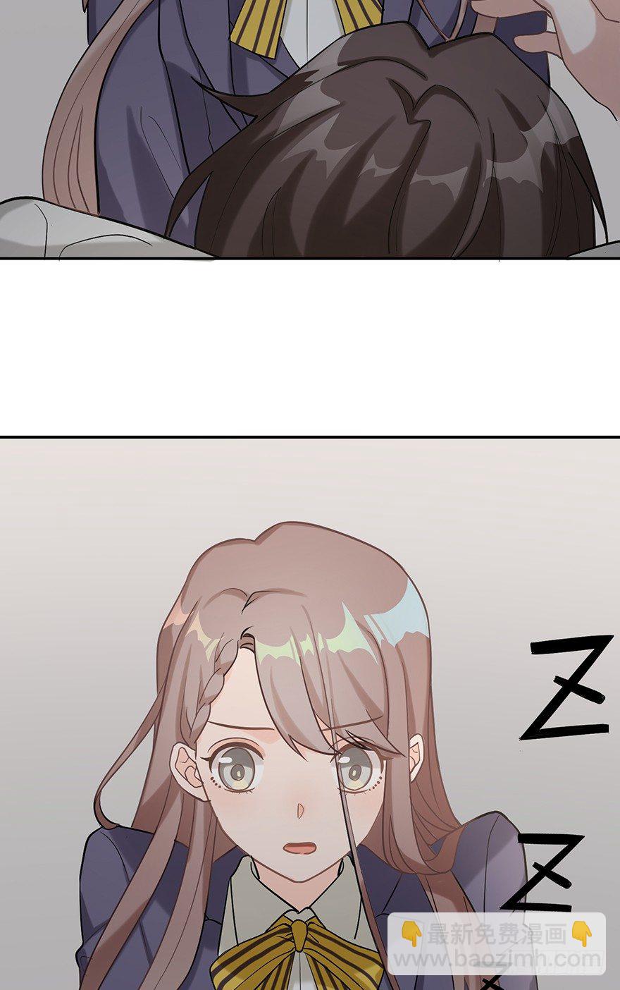 在愛情殺死我之前 - 猶恐相逢（下）(1/2) - 5