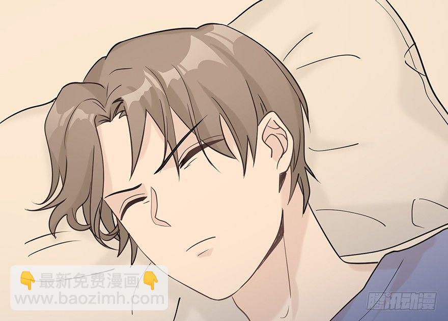 在愛情殺死我之前 - 猶恐相逢（下）(1/2) - 8