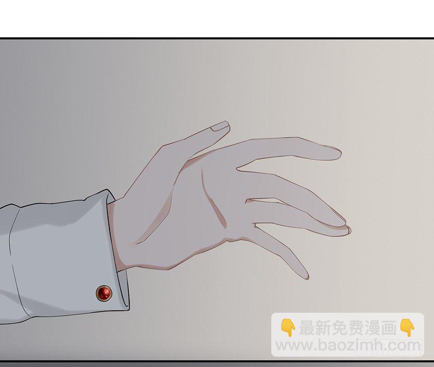 在愛情殺死我之前 - 猶恐相逢（下）(1/2) - 5