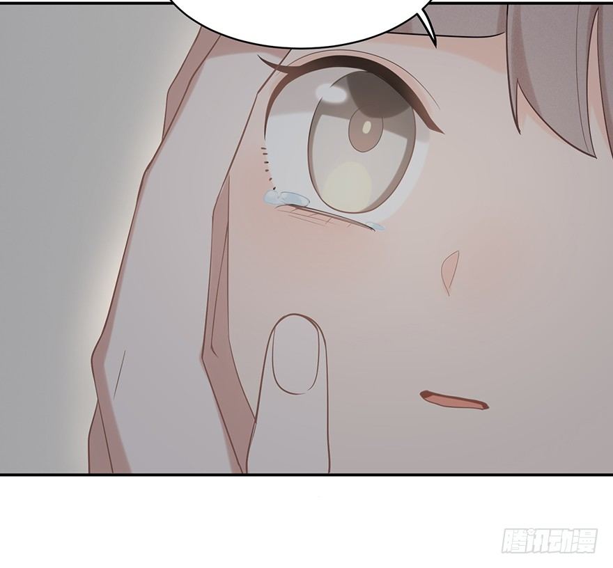 在愛情殺死我之前 - 猶恐相逢（下）(1/2) - 1