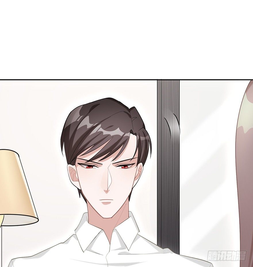 波罗的海血珀（下）(1/2)-第15话