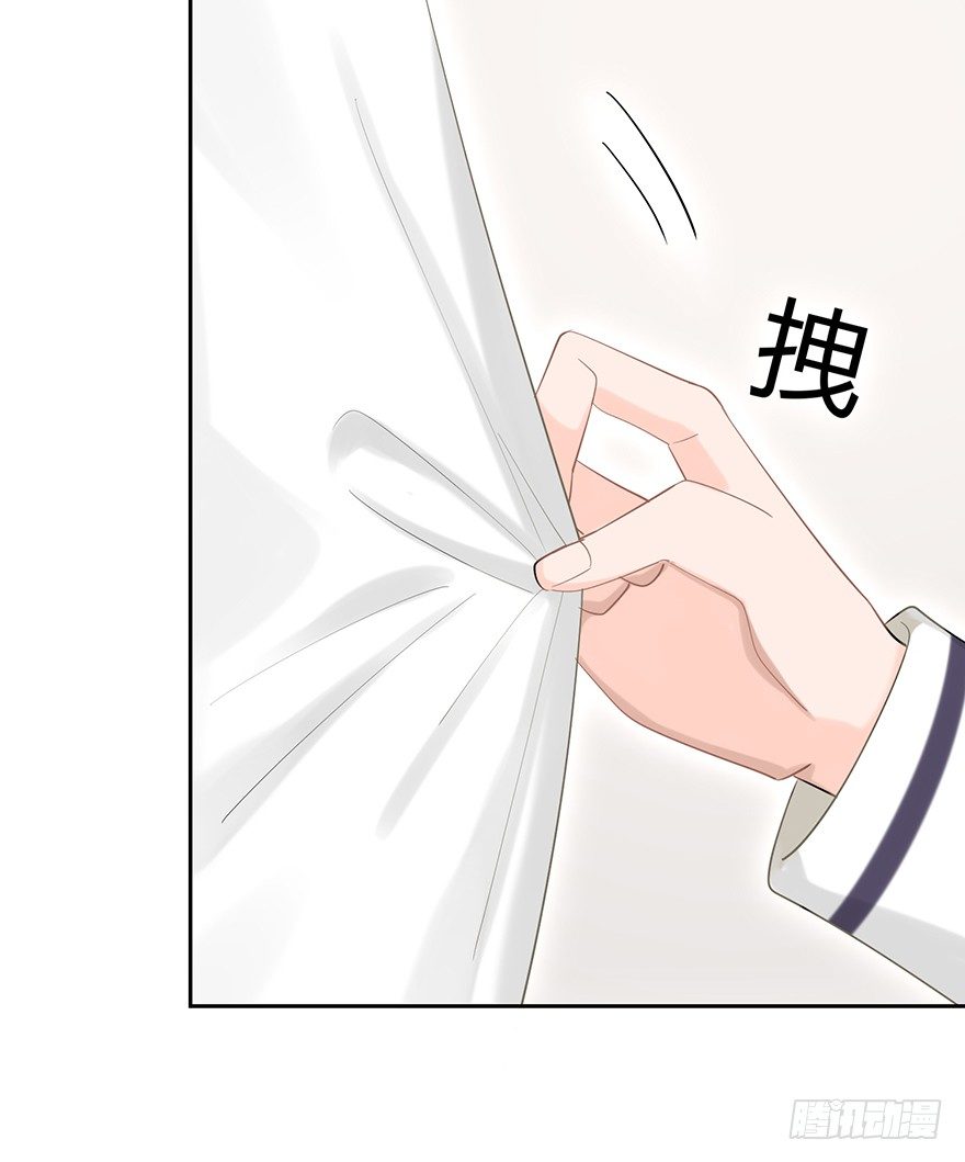 波罗的海血珀（下）(1/2)-第15话