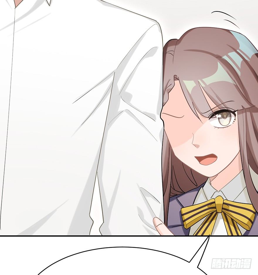 波罗的海血珀（下）(1/2)-第15话