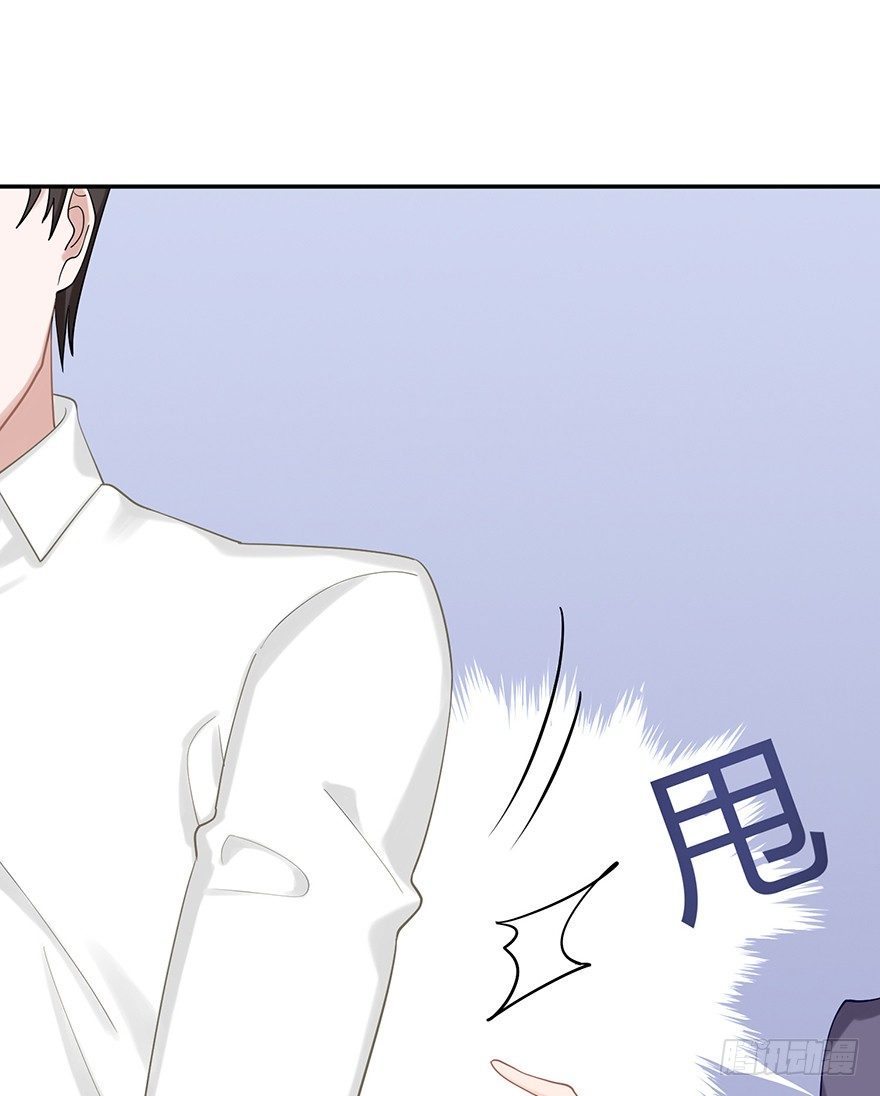 波罗的海血珀（下）(1/2)-第15话