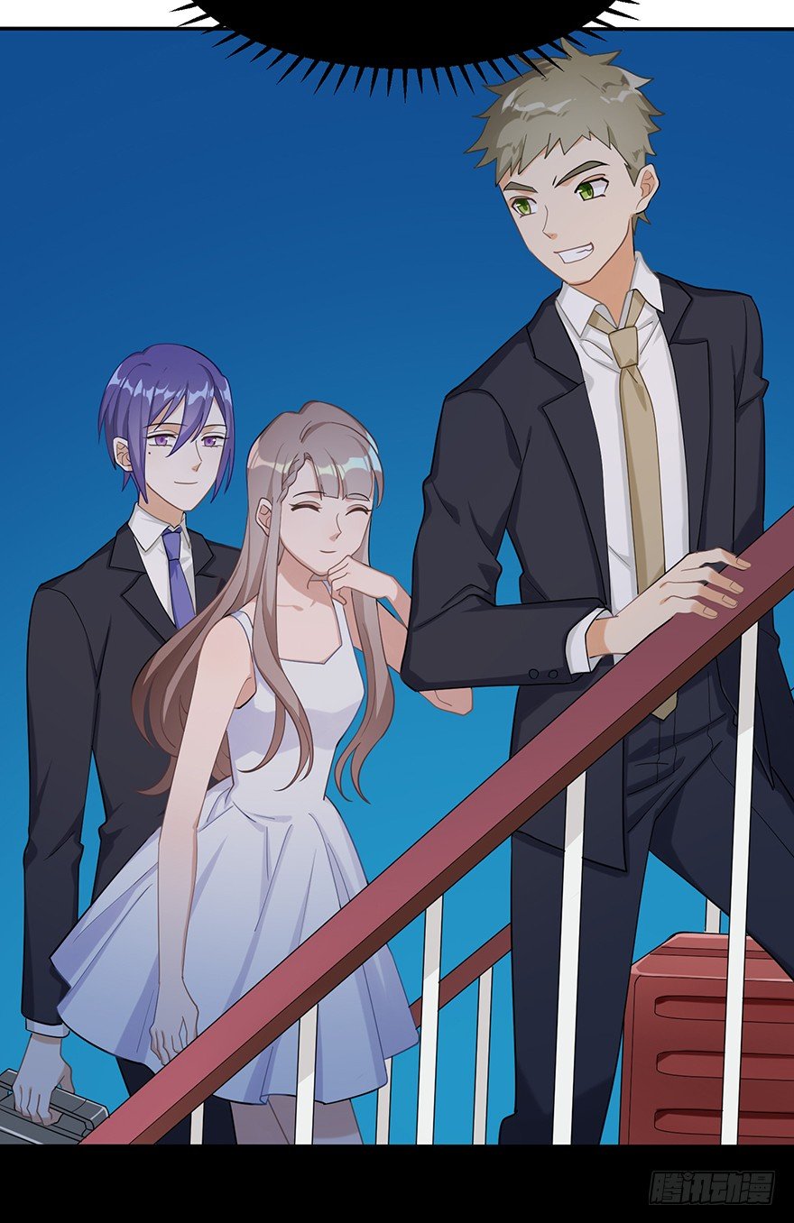 波罗的海血珀（下）(1/2)-第15话