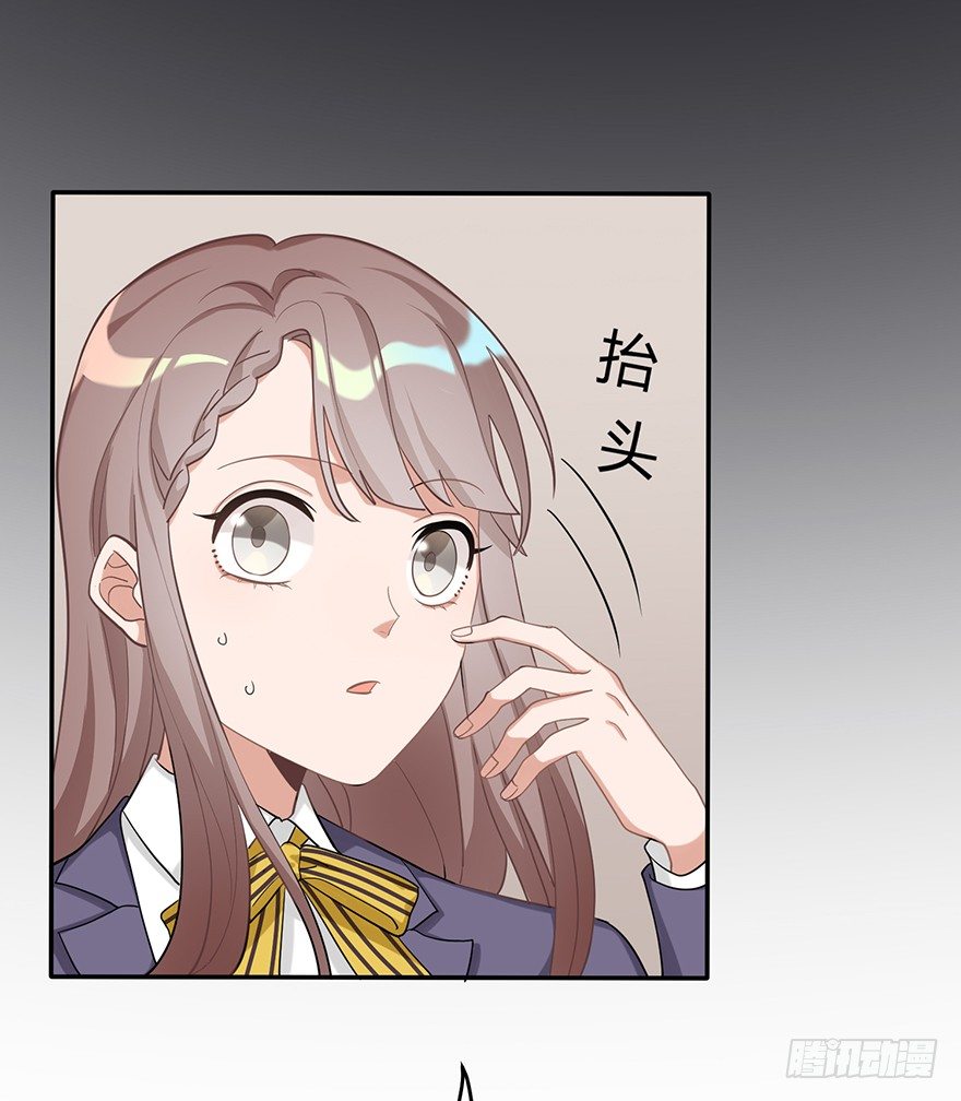 波罗的海血珀（下）(1/2)-第15话