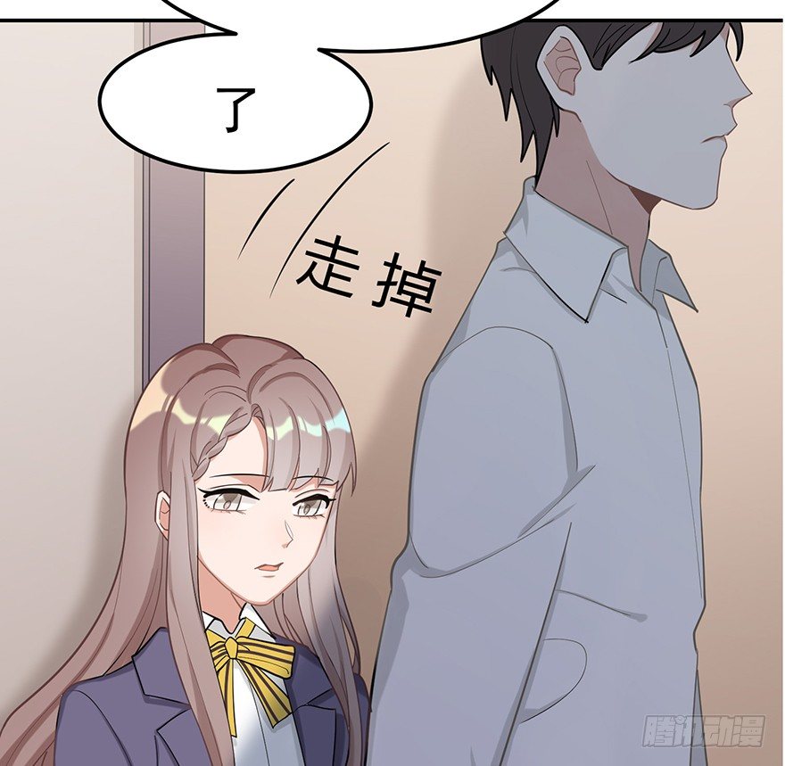 波罗的海血珀（下）(1/2)-第15话