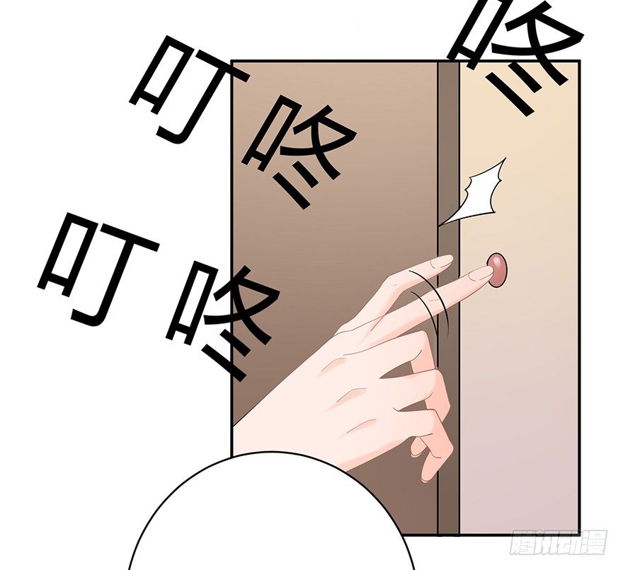 波罗的海血珀（下）(1/2)-第15话